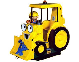 Kiddie Rides 2
